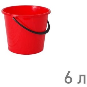 Ведро "РОМАШКА" 6 л КРАСНЫЙ (г.Пятигорск). Интернет-магазин Vseinet.ru Пенза Фото Ведро "РОМАШКА" 6 л КРАСНЫЙ (г.Пятигорск). Интернет-магазин Vseinet.ru Пенза