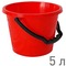 Фото № 0 Ведро "ФРУКТОВОЕ" 5 л КРАСНЫЙ (г.Пятигорск)