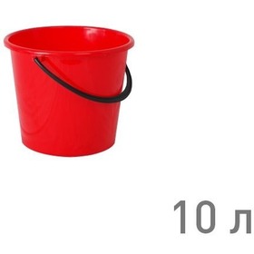 Ведро "РОМАШКА" 10 л КРАСНЫЙ (г.Пятигорск). Интернет-магазин Vseinet.ru Пенза Фото Ведро "РОМАШКА" 10 л КРАСНЫЙ (г.Пятигорск). Интернет-магазин Vseinet.ru Пенза