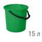 Фото № 1 Ведро "ТЮЛЬПАН" 15 л ЗЕЛЕНЫЙ (г.Пятигорск)
