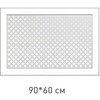 Фото Экран д/радиатор 90х60см Готико бел. Интернет-магазин Vseinet.ru Пенза