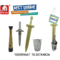 Превью категории Оружие