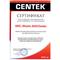 Фото № 3 Пылесос Centek CT-2536 черный с красным 