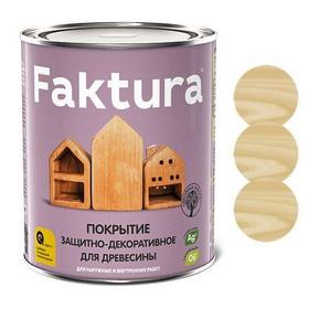 Фото Покрытие Faktura защитно-декоративное для древесины бесцветное (0,7 л. Ярославль). Интернет-магазин Vseinet.ru Пенза