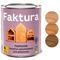 Фото № 2 Покрытие Faktura защитно-декоративное для древесины орегон (0,7 л. Ярославль)