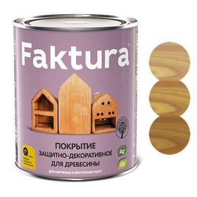 Фото Покрытие Faktura защитно-декоративное для древесины сосна (0,7 л. Ярославль). Интернет-магазин Vseinet.ru Пенза