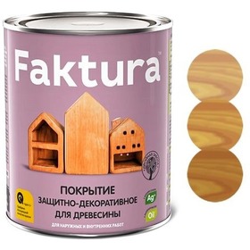 Покрытие Faktura защитно-декоративное для древесины сосна (0,7 л. Ярославль). Интернет-магазин Vseinet.ru Пенза Фото Покрытие Faktura защитно-декоративное для древесины сосна (0,7 л. Ярославль). Интернет-магазин Vseinet.ru Пенза