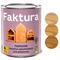 Фото № 2 Покрытие Faktura защитно-декоративное для древесины сосна (0,7 л. Ярославль)