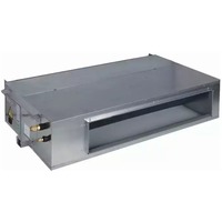Фото Кондиционер DAX D5DS18H/D5LC18H. Интернет-магазин Vseinet.ru Пенза