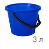 Фото Ведро "ФРУКТОВОЕ" 3 л ГОЛУБОЙ (г.Пятигорск). Интернет-магазин Vseinet.ru Пенза