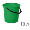 Фото Ведро "ТЮЛЬПАН" 10 л ЗЕЛЕНЫЙ (г.Пятигорск). Интернет-магазин Vseinet.ru Пенза