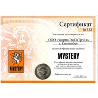 Фото Портативное аудио MYSTERY MBA-613UB Grey/Orange. Интернет-магазин Vseinet.ru Пенза