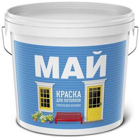 Фото Краска МАЙ для потолков, ведро 13 кг. Интернет-магазин Vseinet.ru Пенза