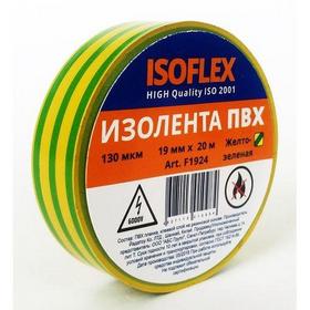 Изоляционная лента ПВХ 19мм*20м желто-зеленая ISOFLEX инд.уп. арт.F1924 /200/5. Интернет-магазин Vseinet.ru Пенза Фото Изоляционная лента ПВХ 19мм*20м желто-зеленая ISOFLEX инд.уп. арт.F1924 /200/5. Интернет-магазин Vseinet.ru Пенза