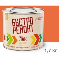 БЫСТРОЛАК орегон 1,7 кг. Ярославль. Интернет-магазин Vseinet.ru Пенза