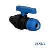 Фото Кран шаровой разъемный 25 x 3/4" нар. резьба (BVM253400) TR-TB ПНД. Интернет-магазин Vseinet.ru Пенза
