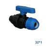 Фото Кран шаровой разъемный 32 x 1" нар. резьба (BVM321000) TR-TB ПНД. Интернет-магазин Vseinet.ru Пенза