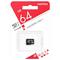 Фото № 4 Карта памяти SmartBuy micro SDXC 64Гб, Class 10 UHS-I