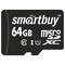 Фото № 5 Карта памяти SmartBuy micro SDXC 64Гб, Class 10 UHS-I