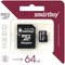 Фото № 6 Карта памяти SmartBuy micro SDXC 64Гб, Class 10 UHS-I