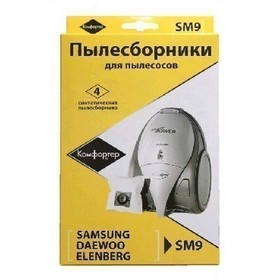 Фото Фильтр KOMFORTER SM-9 синтетика комл. 4шт.+фильтр (10). Интернет-магазин Vseinet.ru Пенза