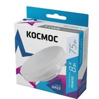 Фото Лампа светодиодная Космос 8Вт GX53 220В 4500К. Интернет-магазин Vseinet.ru Пенза