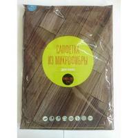 Фото Микрофибра 70x100см 1/100 АкваМаг ТХ-115. Интернет-магазин Vseinet.ru Пенза