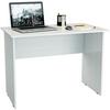 Фото Стол компьютерный МАСТЕР Милан-5, ЛДСП, белый. Интернет-магазин Vseinet.ru Пенза