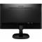 Фото № 1 Монитор Philips 21.5" 223V7QSB (00/01) черный IPS LED 5ms 16:9 DVI матовая 250cd 1920x1080 D-Sub FHD 2.92кг
