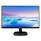 Фото № 3 Монитор Philips 21.5" 223V7QSB (00/01) черный IPS LED 5ms 16:9 DVI матовая 250cd 1920x1080 D-Sub FHD 2.92кг