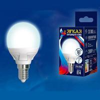Фото Лампа светодиодная LED-G45-7W/NW/E27/FR PLP01WH (Цвет: белый, шар). Интернет-магазин Vseinet.ru Пенза