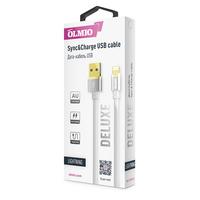 Фото Кабель OLMIO 38849 USB 2.0 (am) - Lightning (m), 1 м, белый. Интернет-магазин Vseinet.ru Пенза