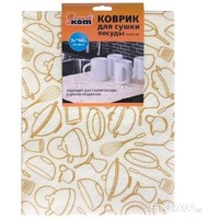 Фото Коврик для сушки посуды из нетканки NWM-01 (размер: 31*46см) арт.003961. Интернет-магазин Vseinet.ru Пенза