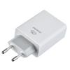 Фото  Сетевое зарядное устройство Digma DGWC-3U-5A-WG  белое, 5 А, 3xUSB . Интернет-магазин Vseinet.ru Пенза