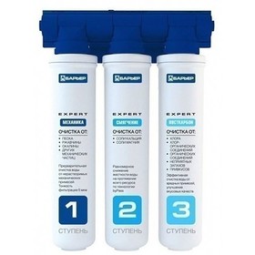 Фото Фильтр Барьер EXPERT Hard / 2.0 л/мин / 10000 л. Интернет-магазин Vseinet.ru Пенза