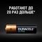 Фото № 9 Батарея Duracell Ultra Power LR6-4BL AA (4шт)