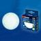 Фото № 0 UNIEL UL-00003721 LED-GX53-10W/NW/GX53/FR PLZ01WH матовая Белый свет 4000K