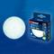 Фото № 1 UNIEL UL-00003721 LED-GX53-10W/NW/GX53/FR PLZ01WH матовая Белый свет 4000K