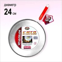 Сито AN11-30. Интернет-магазин Vseinet.ru Пенза