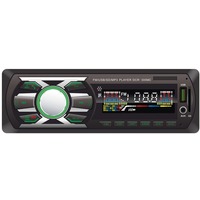 Фото Автомагнитола Digma DCR-300MC черный . Интернет-магазин Vseinet.ru Пенза
