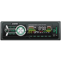 Автомагнитола Digma DCR-360G. Интернет-магазин Vseinet.ru Пенза