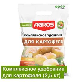 Фото Комплексное удобрение для картофеля (2,5кг). Интернет-магазин Vseinet.ru Пенза