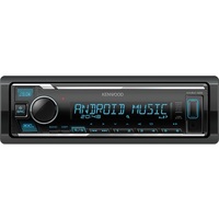 Автомагнитола Kenwood KMM-125. Интернет-магазин Vseinet.ru Пенза