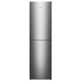 Фото Холодильник ATLANT ХМ 4625-161, мокрый асфальт. Интернет-магазин Vseinet.ru Пенза