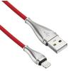 Фото Кабель Digma USB A (m) Lightning (m) 1.2м фиолетовый. Интернет-магазин Vseinet.ru Пенза