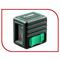 Фото № 0 ADA Cube Mini Green Basic Edition