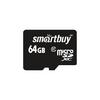 Фото Карта памяти SmartBuy micro SDXC 64Гб, Class 10 UHS-I U1 (SB64GBSDCL10-00LE). Интернет-магазин Vseinet.ru Пенза