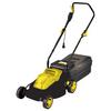 Фото Газонокосилка электрическая ELM-2000P Huter. Интернет-магазин Vseinet.ru Пенза
