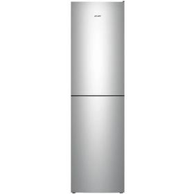 Фото Холодильник ATLANT ХМ 4625-181, серебристый. Интернет-магазин Vseinet.ru Пенза