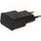 Фото № 4 Зарядное устройство YS-225 USB 1000mA Black